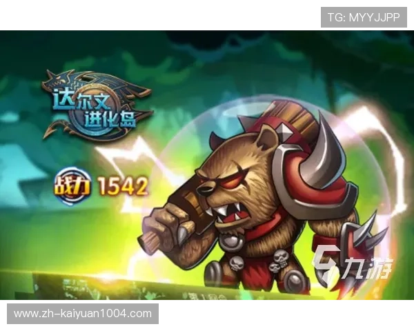 大发888娱乐场下载官方最新版,安全稳定的游戏下载平台推荐 大发888娱乐场下载官方最新版,安全稳定的游戏下载平台推荐