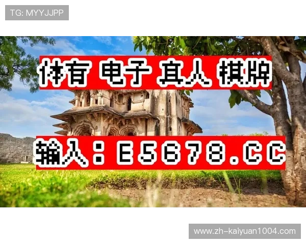 庄闲游戏网站多样化游戏类型满足不同玩家需求 庄闲游戏网站多样化游戏类型满足不同玩家需求