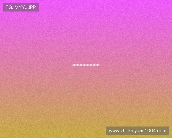 德州扑克官网网页版最新玩法介绍与操作指南 德州扑克官网网页版最新玩法介绍与操作指南