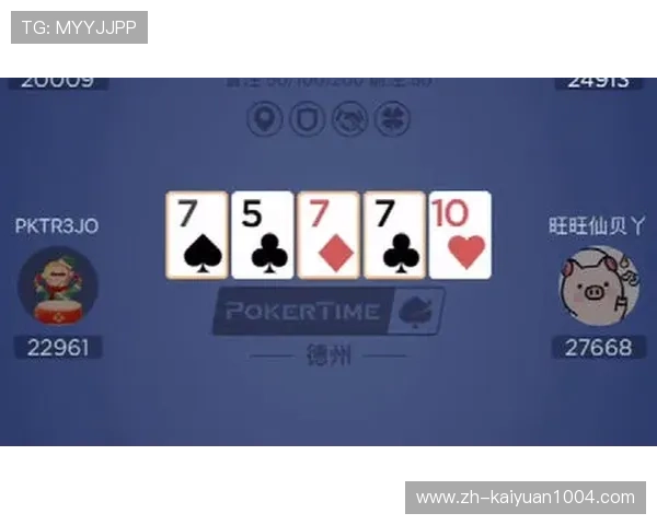 扑克王注册登录入口常见问题解答，帮助新手顺利注册登录体验游戏乐趣