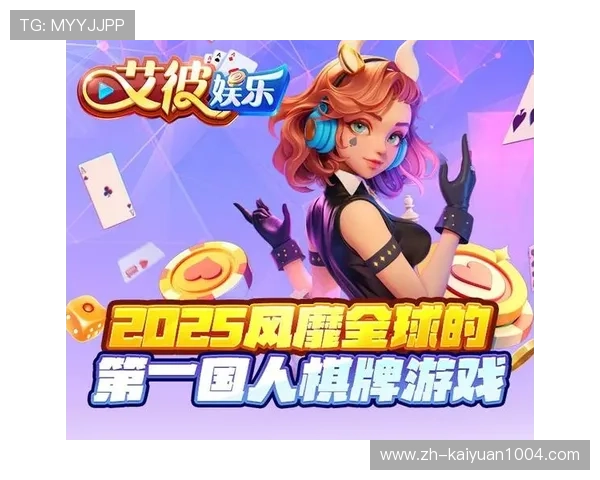 摩卡在线娱乐：畅享极致娱乐体验的最佳平台推荐