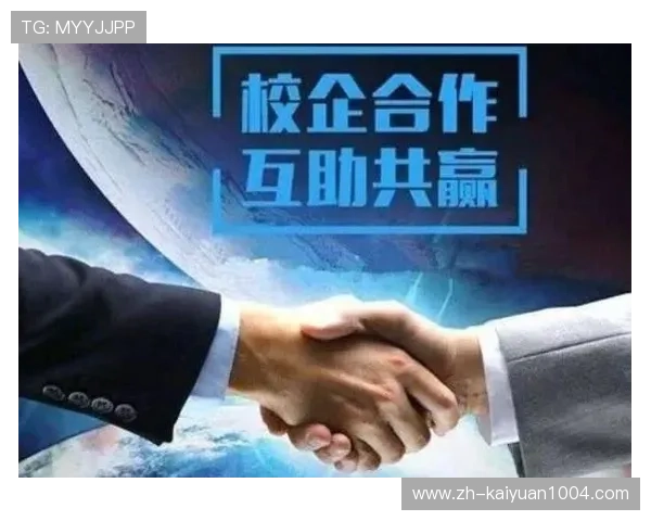 欧博一比一合作代理,整合资源实现合作共赢,推动行业生态健康发展 欧博一比一合作代理,整合资源实现合作共赢,推动行业生态健康发展