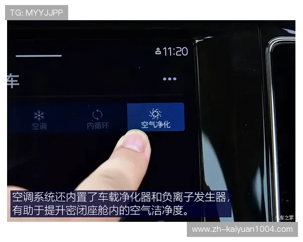 天博真人下载安卓苹果同步更新,双平台支持放心玩法