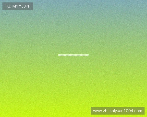 寻找开云真人娱乐的具体场所，最全面的地址与联系方式