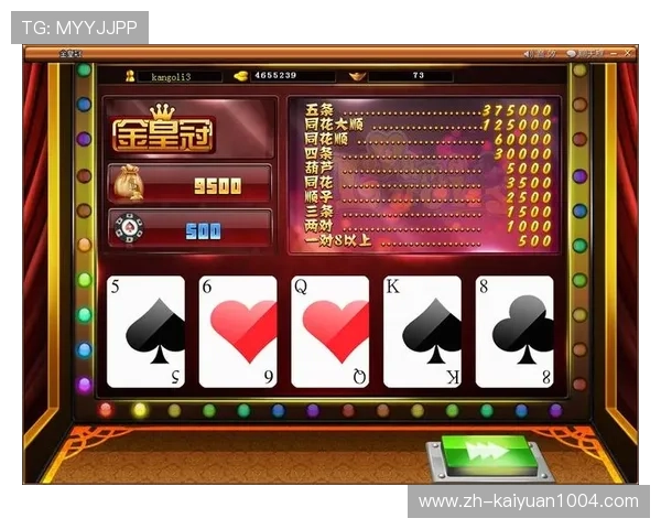 永利皇冠游戏网站操作简便,界面友好,轻松上手享受高品质游戏体验 永利皇冠游戏网站操作简便,界面友好,轻松上手享受高品质游戏体验