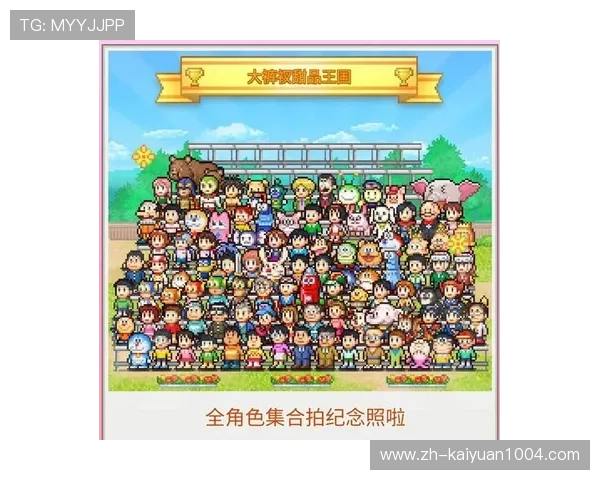 神州娱乐城:丰富的游戏选择满足不同玩家的娱乐偏好,乐趣无穷 神州娱乐城:丰富的游戏选择满足不同玩家的娱乐偏好,乐趣无穷