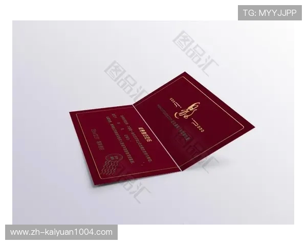 金年会正规官网为您提供最权威的活动信息和报名渠道