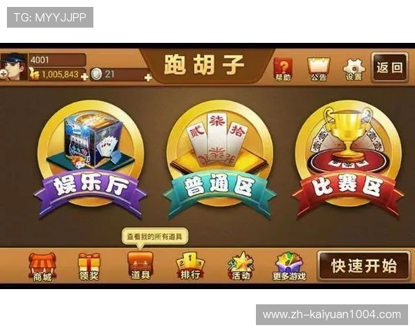 云顶线上棋牌平台官网免费注册指南,快速开启属于你的棋牌娱乐新世界 云顶线上棋牌平台官网免费注册指南,快速开启属于你的棋牌娱乐新世界