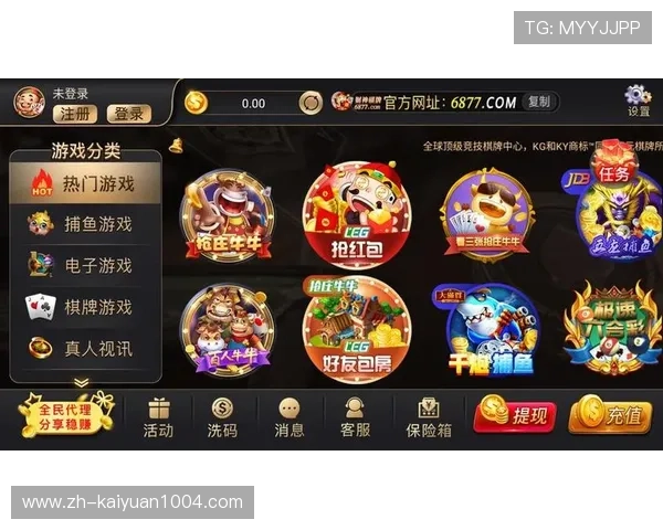 保障开云棋牌官方网站入口安全的实用技巧，提升账号安全防护能力