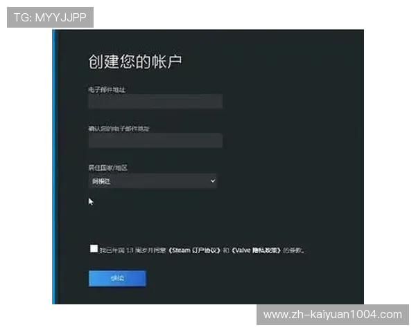 如何在太阳娱乐平台上快速注册与充值，轻松开启你的精彩游戏之旅