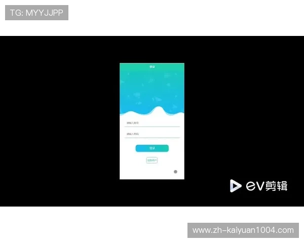 开元云体育app官方版注册登录流程详解,帮助新用户快速上手享受优质体育内容 开元云体育app官方版注册登录流程详解,帮助新用户快速上手享受优质体育内容