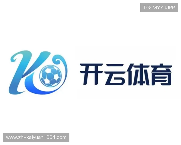 开元云体育最新官网下载平台功能介绍及使用技巧全面解析 开元云体育最新官网下载平台功能介绍及使用技巧全面解析