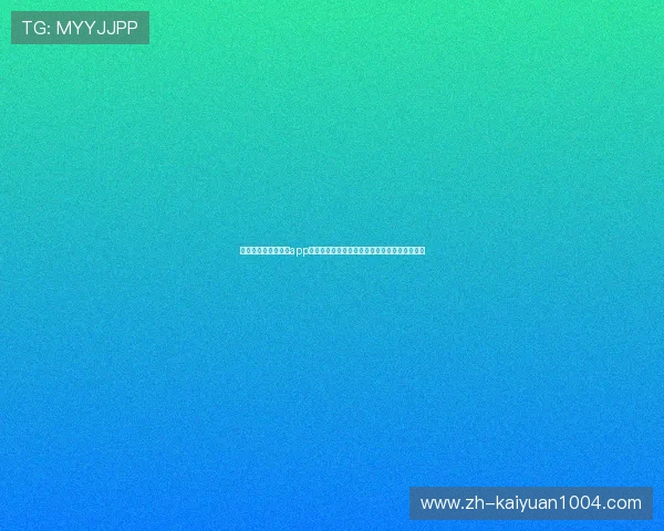 星空棋牌游戏官方版app下载,最新版本带来流畅的游戏体验和丰富奖励