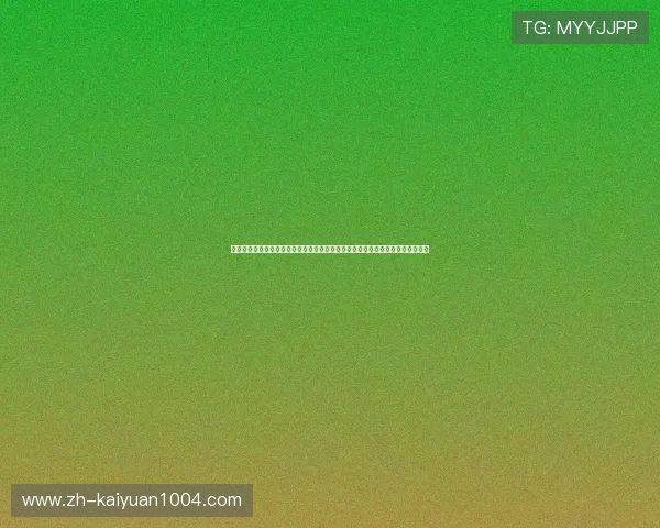 三星线上娱乐怎么样:了解其在世界杯期间的赛事直播安全性与用户隐私保护措施